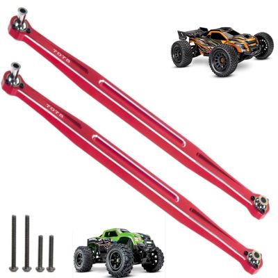 Aluminum Front Steering Tie Rod Links for 1/6 XRT 1/5 X-MAXX WideMaxx 8S 4WD Monster Truck Upgrades Parts 2 pcs/Set #7897 (Red)