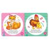 4 Pack Speech Therapy Cardboard Russian Books - Animal Books Learn to Read Russian Language - Learn Russian Alphabet Flash Cards - Animals Board Book 12+     view 4