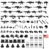 MaozyHomie Weapons Pack Military Weapons Accessories Chicken Gear Weapon Parts Toys Military Equipment Battle Blocks Bricks Compatible with Major Brand, 3 Years Old and up, Us Weapons(88pcs) view 1