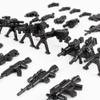 MaozyHomie Weapons Pack Military Weapons Accessories Chicken Gear Weapon Parts Toys Military Equipment Battle Blocks Bricks Compatible with Major Brand, 3 Years Old and up, Us Weapons(88pcs) view 4