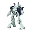 Bandai Hobby Turn A Gundam Gundam Turn X MG 1/100 Scale Model Kit view 1