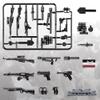MaozyHomie 63 Pcs Battle Blocks Bricks Weapons Pack Military Weapons Accessories German WW2 Weapons Toys Military Equipment Compatible with Major Brand, 3 Years Old and up view 3