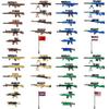 MaozyHomie 44 Pcs Weapons Pack Military 4 Countries Weapons Accessories Toys Military Equipment Battle Blocks Bricks Compatible with Major Brand, 3 Years Old and up view 1