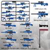 MaozyHomie 44 Pcs Weapons Pack Military 4 Countries Weapons Accessories Toys Military Equipment Battle Blocks Bricks Compatible with Major Brand, 3 Years Old and up view 4