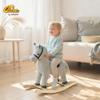 Qaba Kids Rocking Horse for Toddler 3-5, Plush Ride on Horse Wooden Rocker with Realistic Sounds, Gray view 2