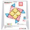 PicassoTiles Magnet Tile Building Blocks Mini Diamond Series Magnetized Toy Travel Size Compact Portable Magnetic Construction Block STEM Sensory Toy Early Education Learning Kids Ages 3+ PTM12 view 1