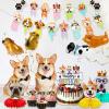 39 Pcs Dog Party Decorations - Birthday Banner, Honeycombs, Balloons & Cupcake Toppers for Dog Lovers view 4