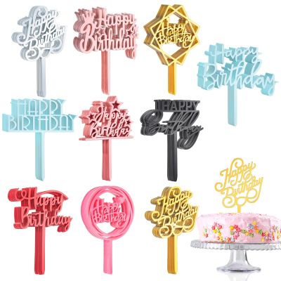 150 Pcs Happy Birthday Cake Toppers Acrylic Cake Topper Glitter Birthday Cake Decorations Double Sided for Adults Various Cake Decoration Party Supplies(Multicolor,Lovely)