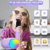 Heroange Karaoke Microphone Machine with 2 Drivers, Toy for Girls Boy Ages 3, 4, 5, 6, 7, 8, 9, 10, 11, 12+ Years Old, Portable Bluetooth Speaker Christmas Birthday Gift for Kids Teens Adults(Purple) view 2
