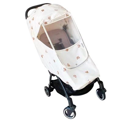 Cute Stroller Cover, Waterproof Bear Pattern Windproof Practical Durable Stroller Rain Cover for Outdoor (Beige)