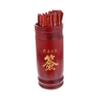 ABOOFAN Buddhist Divination Stick Game Set with Sticks and Guidebook Unique Fortune Telling Bucket for Home Office School and Temple Use view 1