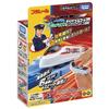 Takara Tomy Plarail Kimi Driving! Grip Mascon Cross Liner, Train Toy, for Boys 3 Years Old and Up view 1