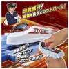 Takara Tomy Plarail Kimi Driving! Grip Mascon Cross Liner, Train Toy, for Boys 3 Years Old and Up view 3