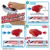 Takara Tomy Plarail Kimi Driving! Grip Mascon Cross Liner, Train Toy, for Boys 3 Years Old and Up view 4