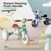 LOL-FUN 5 in 1 Toddler Tricycles for 1-3 Year Olds Boys Girls Toy, Baby Balance Bike 1 Year Old Kids Gift with Parent Steering Push Handle view 2