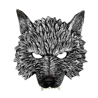 AYILUOBE Animal Half Face Mask Halloween Costume Mask Horror Wolf Masquerade Mask for Halloween Easter Carnival Party Cosplay Props