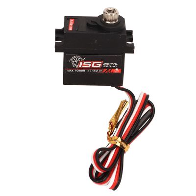 Alomejor 15G RC Servo Metal Gear Digital Servo for Fixed Wing Airplane Model Boat Toy Car