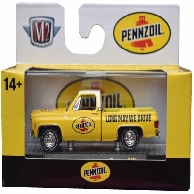 M2 Machines 1980 Chevy Silverado, 1:64 Scale die cast [Yellow]
