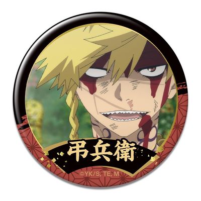 Jigoku KBAN-J003-m07 Can Badge Asahito Kyobei B