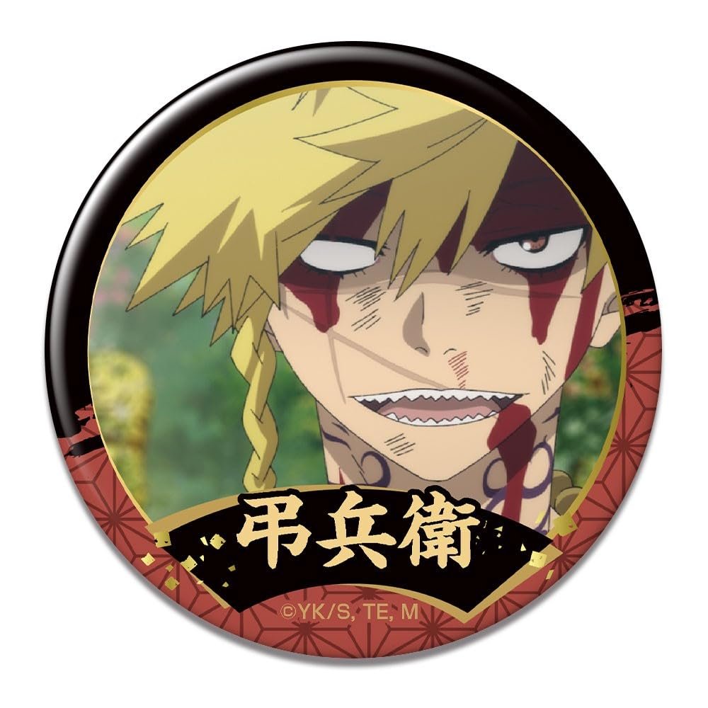 Jigoku KBAN-J003-m07 Can Badge Asahito Kyobei B
