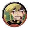 Jigoku KBAN-J003-m07 Can Badge Asahito Kyobei B view 1