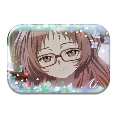 License Agent BRAN-S001-m02 My Favorite Child Forgot Glasses Rectangular Can Badge Ai Mie B