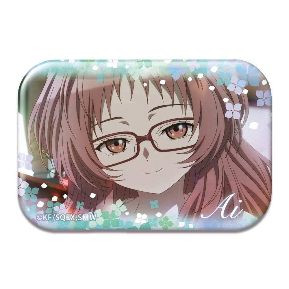 License Agent BRAN-S001-m02 My Favorite Child Forgot Glasses Rectangular Can Badge Ai Mie B