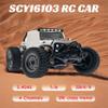LEOSO SCY16103 1/16 Rc Car 4X4 RC Truck 35 Km/h RC Cars 2.4GHz 4CH 4WD 390 Class Motor Remote Control Truck with 3 Rechargeable 1500mah Batteries (White) view 3