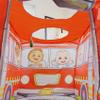 CoComelon Official Musical Firetruck  Pop Up Tent for Toddlers and Kids | Removable Musical Key Fob Plays Fire Drill Song | Red Fire Engine Vehicle Toy  Sunny Days Entertainment view 2