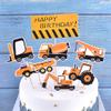 15 pcs Construction Themed Cupcake Toppers Dump Truck Tractor Excavator Car Construction Sign Decorations for Birthday Party Supplies view 4
