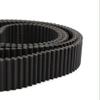 D600H075 Replacement Belt for Eaton Yale & Towne Drive Belt view 1