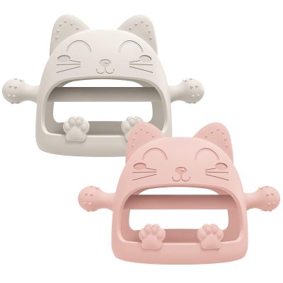 2 Pack Baby Teether Toys,Silicone Teething Toys for Babies 0-6 Months,Never Drop Baby Chew Toys for Teething Relief, Teething Pacifiers,Baby Toys 0-6 Months,Ideal Gifts for Baby ShowerCartoon Cat