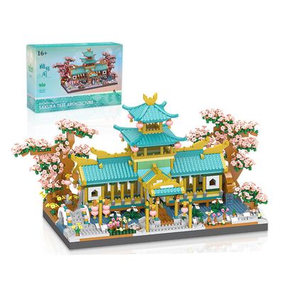 Street View Marriage Pavilion Bricks Model Set, 2350Pcs DIY Chinese Classical Gardens of Suzhou and Sakura Tree Building Block Assembly Mini Particle Construction Toy