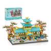 Street View Marriage Pavilion Bricks Model Set, 2350Pcs DIY Chinese Classical Gardens of Suzhou and Sakura Tree Building Block Assembly Mini Particle Construction Toy view 1