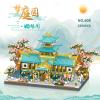 Street View Marriage Pavilion Bricks Model Set, 2350Pcs DIY Chinese Classical Gardens of Suzhou and Sakura Tree Building Block Assembly Mini Particle Construction Toy view 3