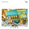 Street View Marriage Pavilion Bricks Model Set, 2350Pcs DIY Chinese Classical Gardens of Suzhou and Sakura Tree Building Block Assembly Mini Particle Construction Toy view 4
