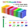 Funifinds 220PCS Magnetic Building Sticks Blocks, Magnet Educational Toys Magnetic Sticks Stacking Toys STEM Set, Non-Toxic Building Toy 3D Puzzle with Storage Bag view 3