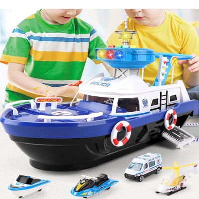 FARDAS Boat Ship Toy Police Car Toy & Trucks,Helicopter Toys with Sounds and Lights,Birthday Gift for Boys Girls (Blue)