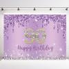 INRUI Purple Happy 90th Birthday Photography Background Girls Sweet Ninety Years Old Birthday Party Decorations Backdrop 7x5FT view 1