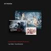 RZAHUAHU Arknights Official Merch Illustration Vol.3 Authentic Collection Set 108 Pages (Vol.3) view 2