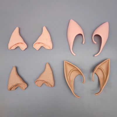 VAZZIC Halloween Elf Makeup Ear Prop