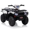 12V Kids Ride on ATV, Battery-Operated Car for Toddlers, High/Low Variable Speed Ride on Electric Vehicle with LED Light, Music, USB,1.5-2.2mph Safety Speed for Child Toy,White view 1