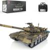TOUCAN RC HOBBY Henglong 1/16 7.0 Russia T90 RC Tank 3938 360 Turret Metal Tracks W/Linkages view 1