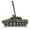 TOUCAN RC HOBBY Henglong 1/16 7.0 Russia T90 RC Tank 3938 360 Turret Metal Tracks W/Linkages view 4
