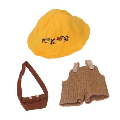 Alomejor 6 Pcs 12 Inch Duck Stuffed Animals Clothes Accessories, Cute Vintage Clothes, Glasses, Hat, for Lovers