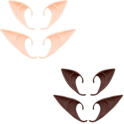 2 Pairs Skin Color and 2 Pairs Brown Elf Ears - Anime Party Dress Up Costume Makeup Masquerade Accessories Halloween Elven Vampire Fairy Ears