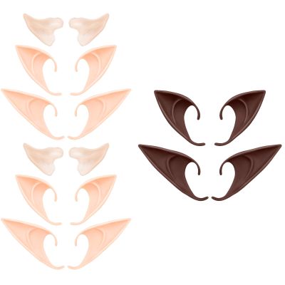 6 Pairs Skin Color and 2 Pairs Brown Elf Ears - Cosplay Fairy Pixie Elf Ears Soft Pointed Ears Tips Anime Party Dress Up Costume Makeup Masquerade Accessories Halloween Elven Vampire Fairy Ears