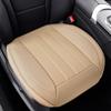 1 Piece PU Leather Front Car Seat Cover, Breathable Soft Wear-Resistant And Non-Slip Car Seat Cushion, Universal Fit 90% of Cars,Beige a view 1