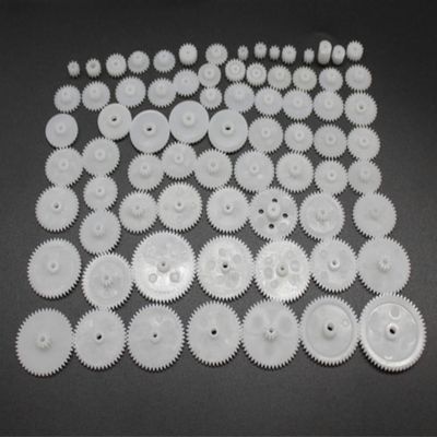 0.5 Mold DIY Plastic Motor Gears Set Plastic Crown Gear Kits Single Double Reduction Gear Worm Gear Electric Kit (72pcs)