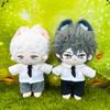 niannyyhouse 20cm Plush Doll Clothes Coat Shirt Pants Vest Belt Tie Suit 8in Doll Dress Up (Grey) view 3